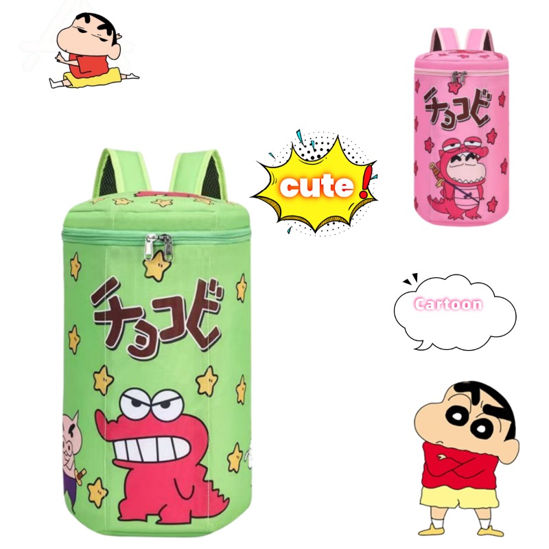 Badminton Anime - Leuke Crayon Shin-Chan Rugzak Krokodilrugzak Toprits
