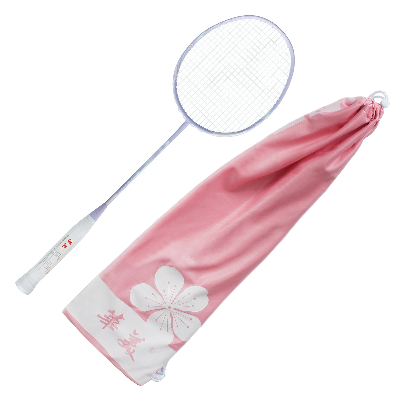 4U G5 badmintonracket van carb - Badminton Materi recensie en prijs