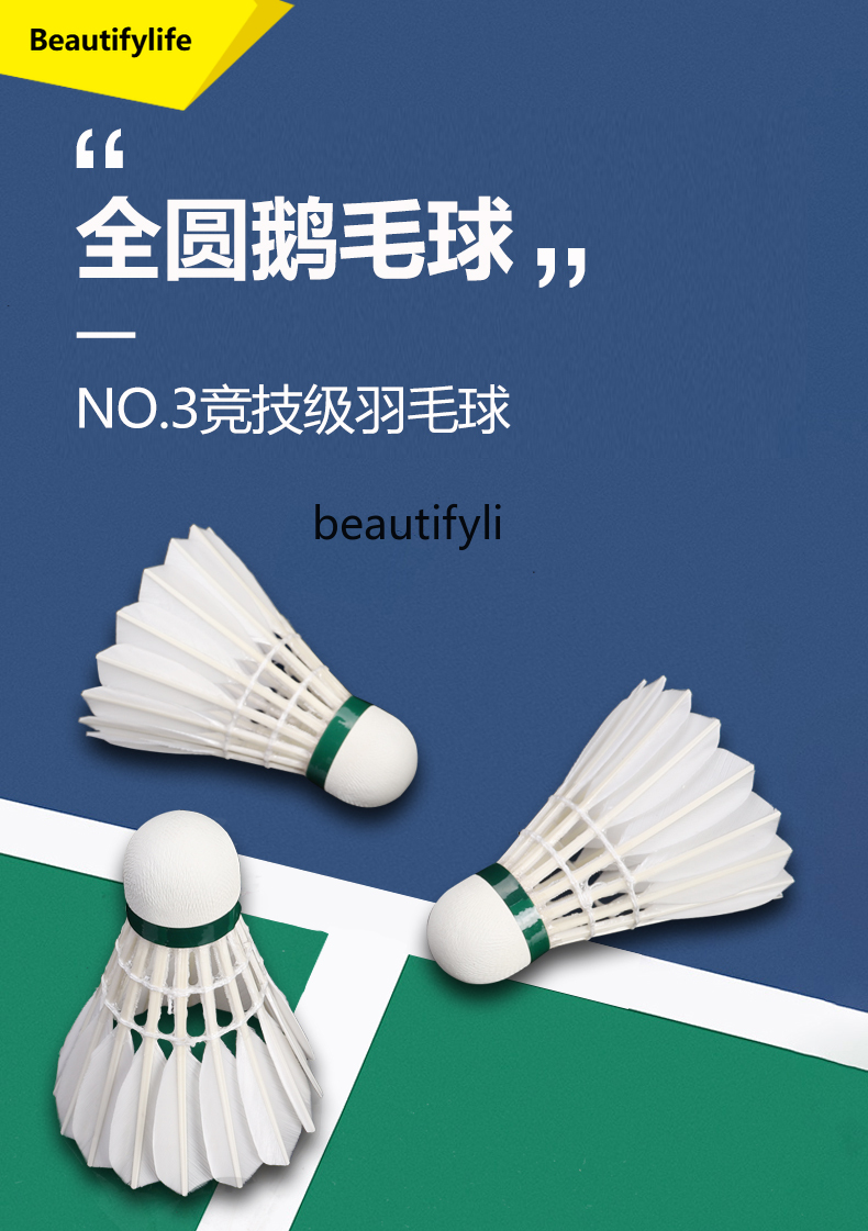 A49 Competitieve badminton vol - Badminton Materi recensie en prijs