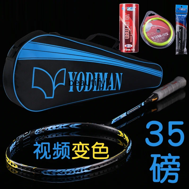 A49 Badmintonracket enkel rack - Badminton Materi recensie en prijs