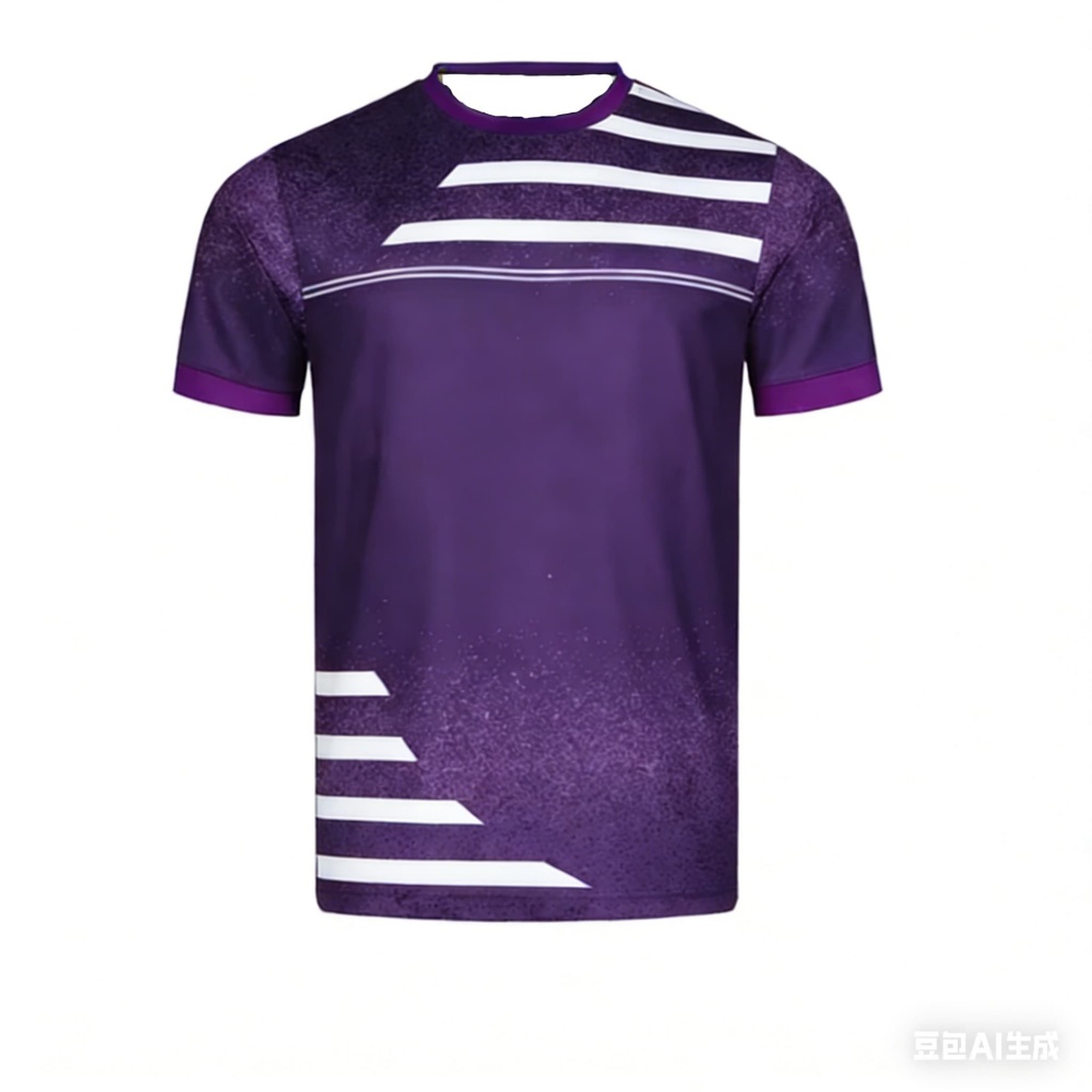 Nieuwe Mannen Tafeltennis T-sh - Badminton Aesthetic recensie en prijs